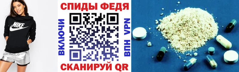 где продают наркотики  Переславль-Залесский  Amphetamine Premium 