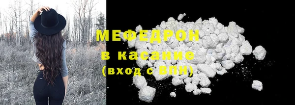 ПСИЛОЦИБИНОВЫЕ ГРИБЫ Армянск