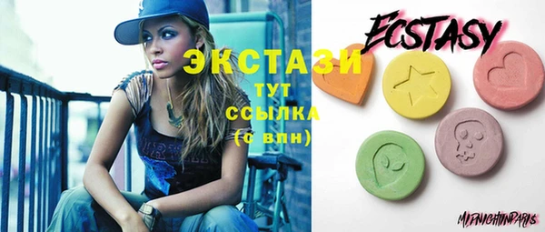 таблы Алексеевка