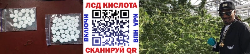 хочу наркоту  Переславль-Залесский  Лсд 25 экстази кислота 