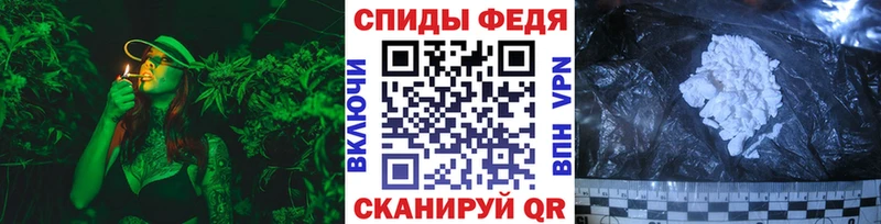 Первитин кристалл  что такое наркотик  Переславль-Залесский 